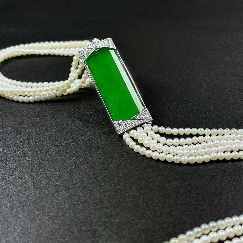 APEHSIEH002.jpgBildTaipeh Icy Jadeite Pendant (Taipei) - Image 1