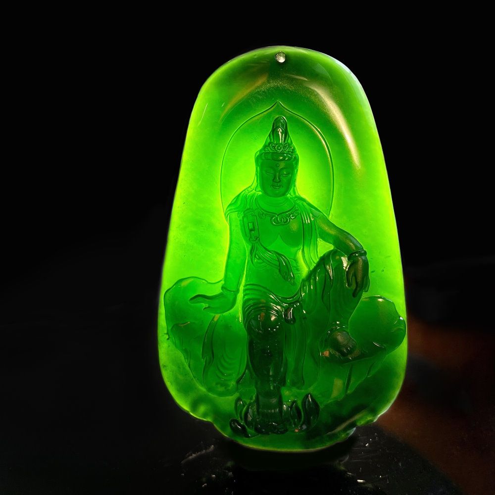 PJadeite Pendant Guanyin Jadeite Pendant Guanyin - Image 1